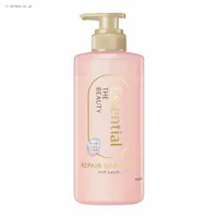 �G�b�Z���V���� �U�r���[�e�B ���y�A�V�����v�[ �|���v 