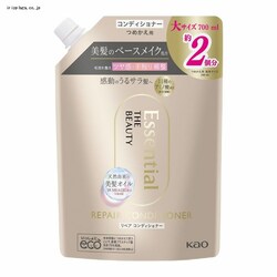 GbZV Ur[eB yARfBVi[ 700ml 