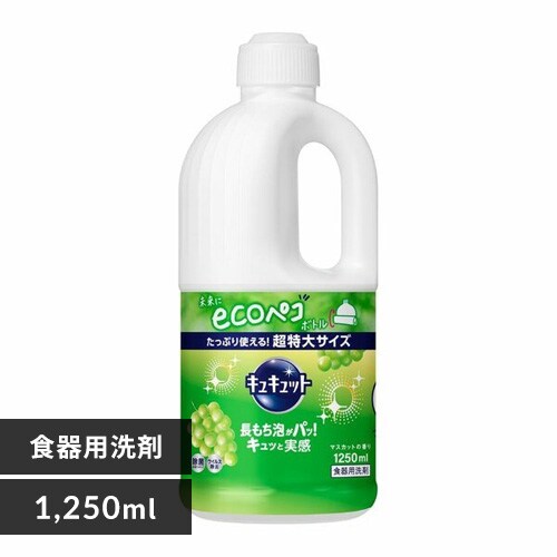 LLbg}XJbg ߂p 1250ml _0