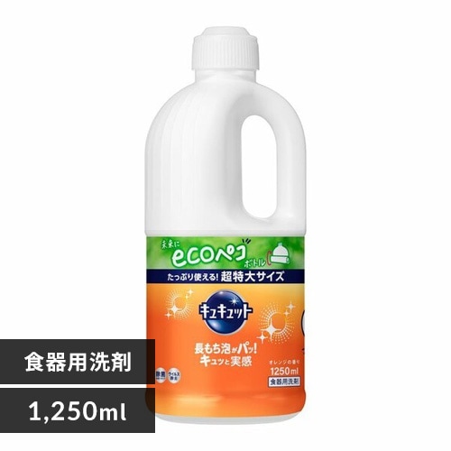 y6Zbgz ԉ LLbg Natural Days+ @\xiVgX l 1250ml yvUZNgz