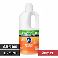 �y2�Z�b�g�z �ԉ� �L���L���b�g �l�� 1250ml 