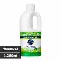 �ԉ� �L���L���b�g �N���A���ۗΒ� 1250ml 