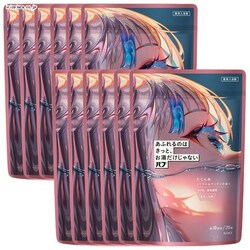 y12Zbgzou ӂ̂͂ƁAȂ VgXEbfB̍20 yvUZNgz