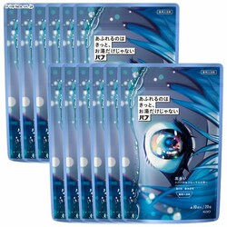 y12Zbgzou ӂ̂͂ƁAȂ n[ot[̍ 20 yvUZNgz