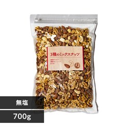 ~bNXibc 3  700g