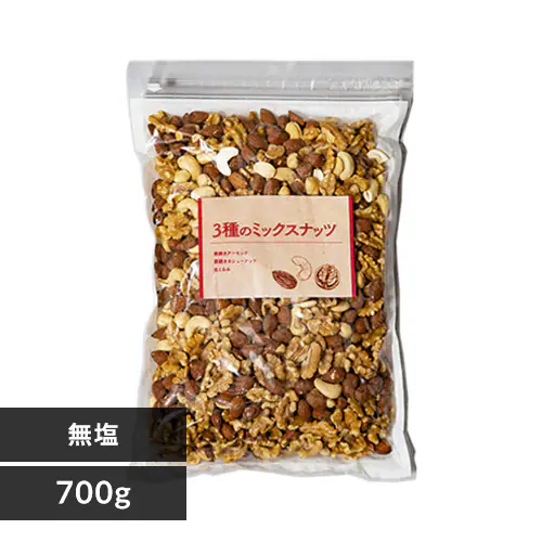 3~bNXibc700g S2_0