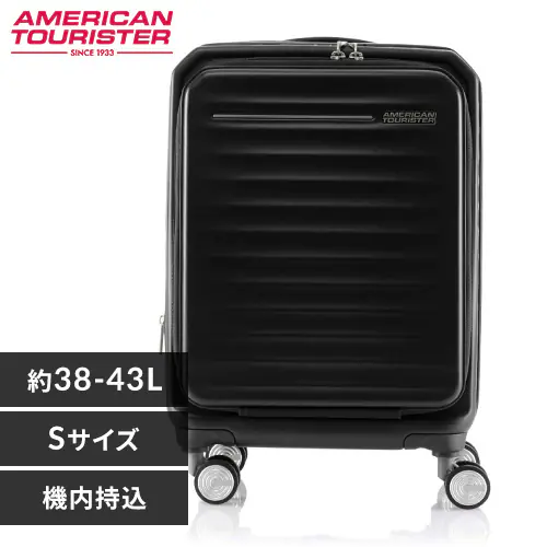スーツケース アメリカンツーリスター Sサイズ 38〜43L 2〜3泊 機内持ち込み可能 ダブルキャスター 拡張機能付き FRONTEC SPINNER 54/19 EXP ジェットブラック_0