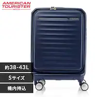 X[cP[X AJc[X^[ STCY 38`43L 2`3 @݉\ _uLX^[ g@\t FRONTEC SPINNER 54/19 EXP lCr[