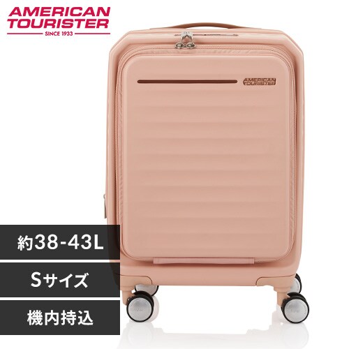  X[cP[X STCY 38L`43L AJc[X^[ @݉\ g@\t FRONTEC SPINNER 54/19 EXP TSA AM APRICOT_0