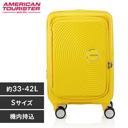 X[cP[X STCY 33L`42L AJc[X^[ @݉\ g@\t CURIO SPINNER 55/20 EXP TSA BO SOLARYELLOW