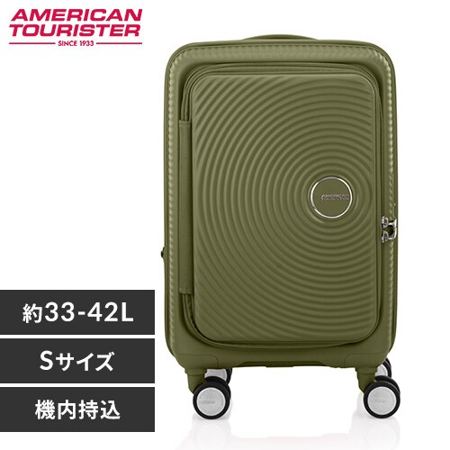 X[cP[X AJc[X^[ STCY 33`42L 1`3 @݉\ _uLX^[ g@\t CURIO SPINNER 55/20 EXP J[L_0