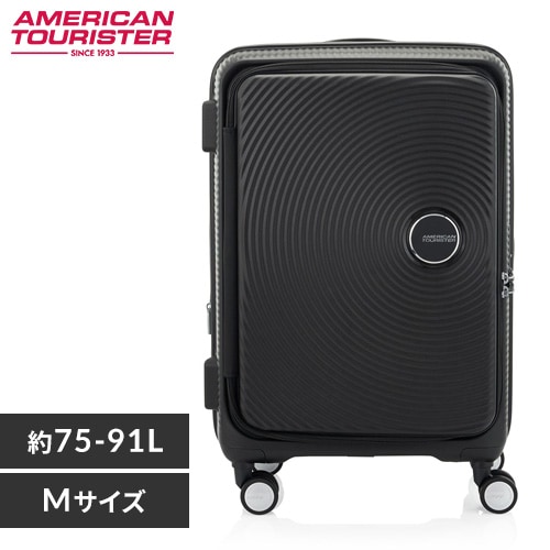 AFTER BLACK 20g×200個 フェニックス 10セット 市場特別価格フェニックス アフタースポーツソープ （Ｂ） 20ｇ