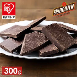 ����`���R 300g �_�[�N�J�J�I72�� 