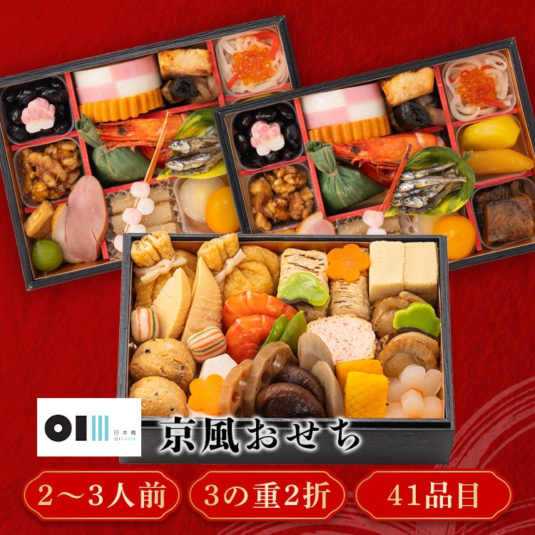 �ǉ����i�T���l�C��