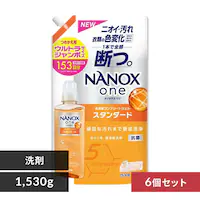 �y6�Z�b�g�zNANOXone �l�ւ� �E���g���W�����{ �X�^���_�[�h ������ LION 1530g