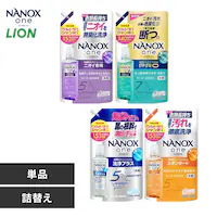 NANOXone �l�ւ� �E���g���W�����{ PRO ������ LION 1400g