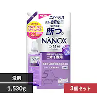 y3Zbgz LION NANOXone jICp l EgW{ 1530g