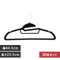 �y30�{�z �n���K�[ �t���b�L�[�n���K�[ �u���b�N