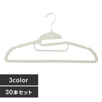 �y30�{�z �n���K�[ �t���b�L�[�n���K�[ �x�[�W��