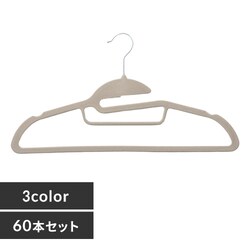 �y60�{�z �n���K�[ �t���b�L�[�n���K�[ �O���[