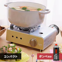 �y�K�X�{���x�t���z�J�Z�b�g�R���� �~�j IGC-M1-YYE �X���[�N�C�G���[