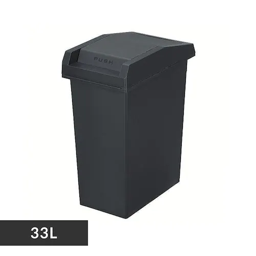 ゴミ箱 33L ユニード スライドペール チャコールブラック_0