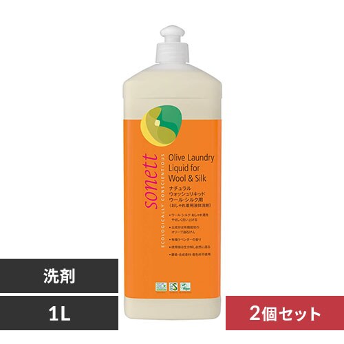 �y2�Z�b�g�z ������ꒅ��� Sonett �i�`�������E�H�b�V�����L�b�h �E�[���E�V���N�p 1L_0