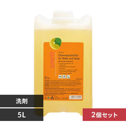 y2Zbgz ꒅ Sonett i`EHbVLbh E[EVNp 5L_0