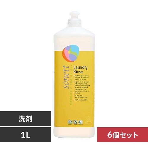 �y6�Z�b�g�z �_��� Sonett �i�`�����������h���[�����X �E�[���E�V���N�p 1L_0