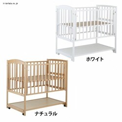 �J�g�[�W �x�r�[ �x�r�[�x�b�h �n�C�^�C�v�x�b�h �c�[�I�[�v�� 02314 �i�`������