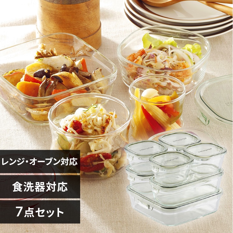 ✨️新品イワキ ファミエットフランボワーズ 食器セット 耐熱保存容器 麦茶ポット ✨️新品イワキ ファミエットフランボワーズ 食器セット 耐熱保存容器