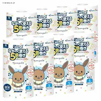 �ەx���� �y8�Z�b�g�z�����|�P �������O �p���v5�{���� 2R �V���O�� ���E�|�P������ �y�v���U�Z���N�g�z