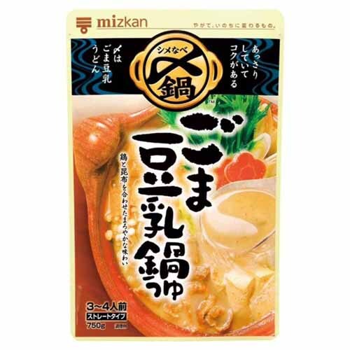 ミツカン 〆まで美味しい ごま豆乳鍋つゆ ストレート 750g 65141 【プラザセレクト】