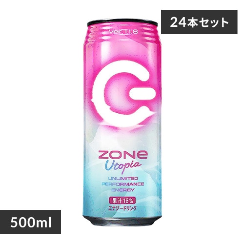 24ܡۥʥɥ ZONe Utopia 500ml