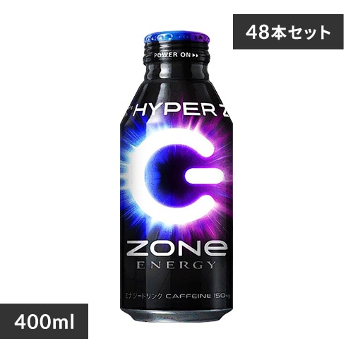 【48本】エナジードリンク HYPER ZONe ENERGY 400ml