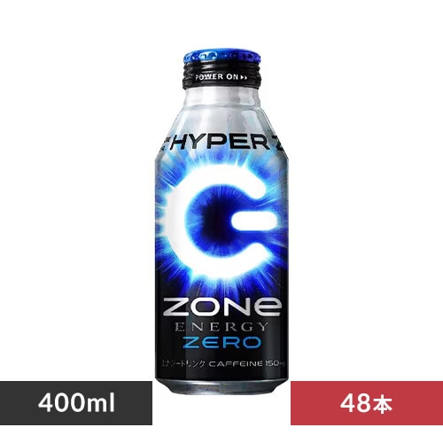 【48本】エナジードリンク HYPER ZONe ENERGY ZERO 400ml