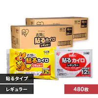 _20OFF^y480z JC \ M[TCY