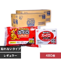 �y480���z�J�C�� �\��Ȃ� ���M�����[�T�C�Y