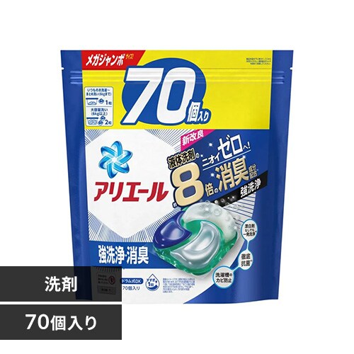 �ǉ����i�T���l�C��