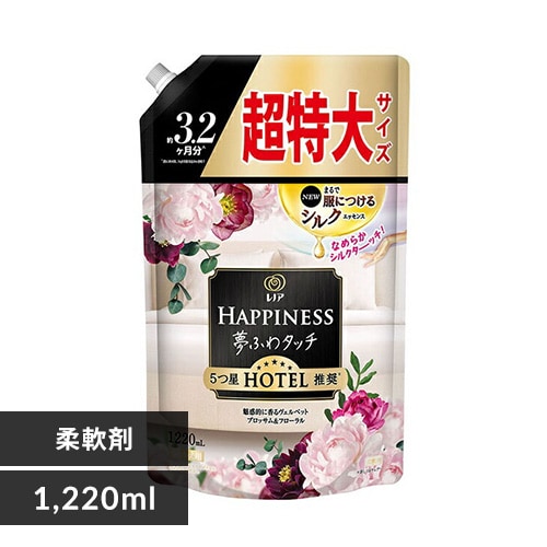 P&G mAnslX ӂ^b` l TCY ؂₩ɍAeB[N[Y̍ 1220mlyszyOsz