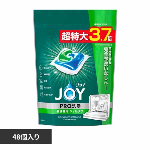 P&G �W���C�W�F���^�u 48P_0