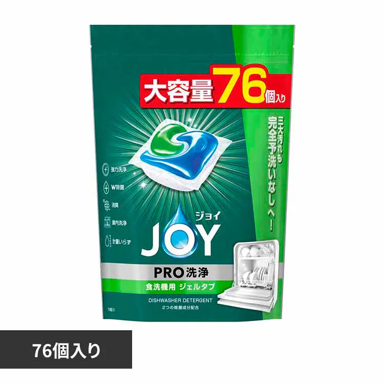 P&G ジョイ 食洗器用洗剤 ジェルタブ 76個