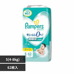 �p���p�[�X �p���p�[�X���炳��P�A �e�[�v�^�X�[�p�|�W�����{S62���i4-8kg�j �y�v���U�Z���N�g�z