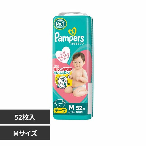 P&G�W���p��������� �p���p�[�X���炳��P�A �e�[�v / �X�[�p-�W�����{M�T�C�Y�i6-11kg�j �y�v���U�Z���N�g�z_0