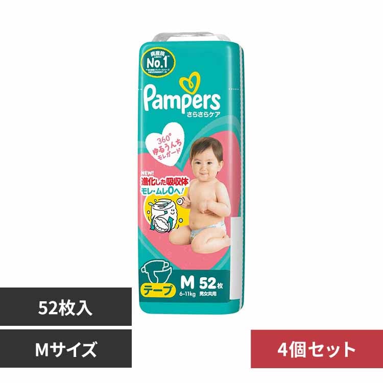 P&G�W���p��������� �y4�Z�b�g�z�p���p�[�X���炳��P�A �e�[�v / �X�[�p-�W�����{M�T�C�Y�i6-11kg�j �y�v���U�Z���N�g�z