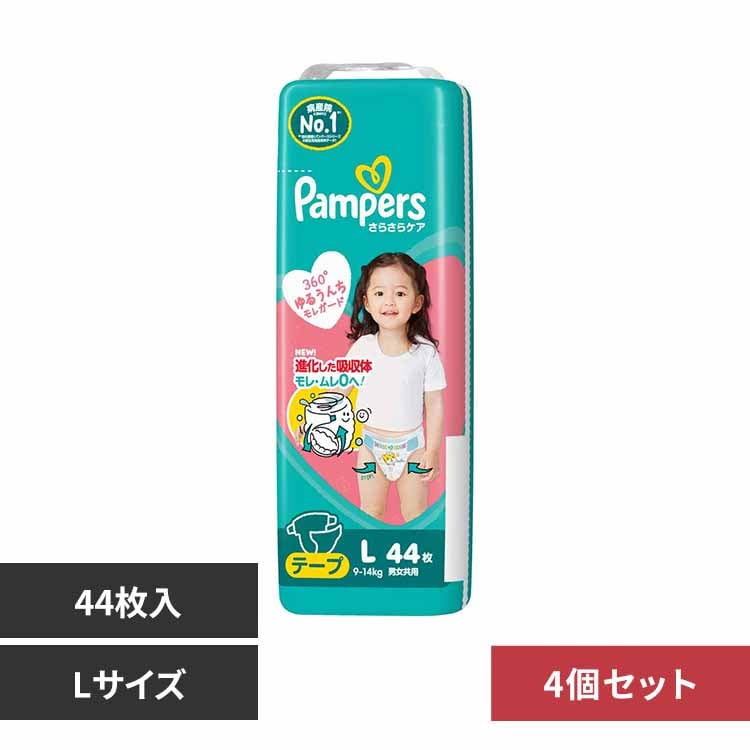 P&G�W���p��������� �y4�Z�b�g�z�p���p�[�X���炳��P�A �e�[�v / �X�[�p-�W�����{L�T�C�Y(9-14kg) �y�v���U�Z���N�g�z