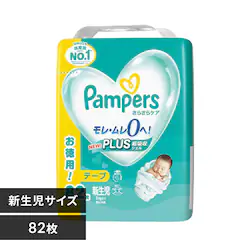 P&G pp[X炳PA e[v / EgW{ V 82i5kg܂Łj 