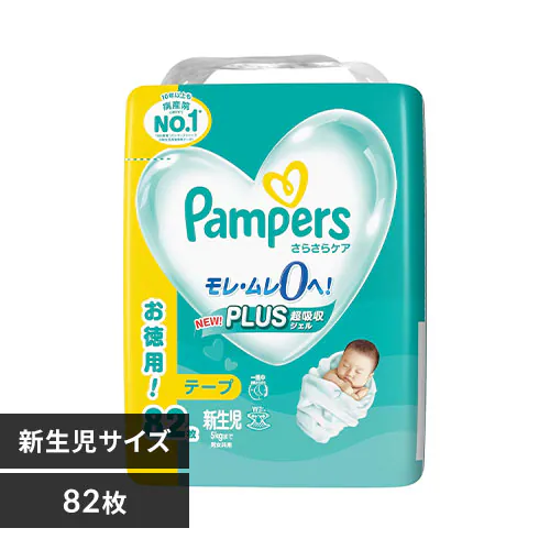 �ǉ����i�T���l�C��