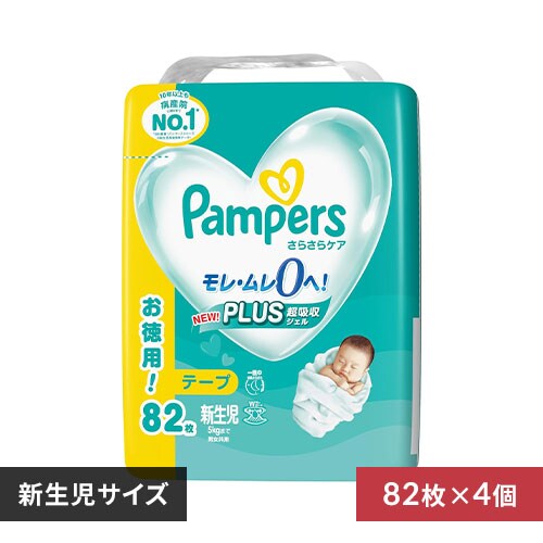 P&G y4Zbgzpp[X炳PA e[v / EgW{ V 82i5kg܂Łj _0