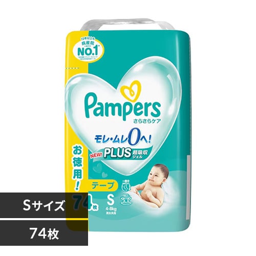 P&G ؼ奫ȥåסۥѥѡ餵饱 ơ / ȥ饸 S 744-8kg